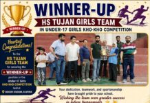 HS Tujan girls win Under-17 Kho Kho title at Rajpora HS Tujan girls, Under-17 Kho Kho, Rajpora Fish Eye