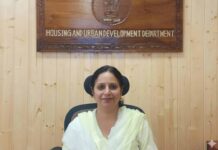Mandeep Kaur chairs WRRC meet on Jal Hi AMRIT as J&K gets Rs 10.5 cr for wastewater reuse Mandeep Kaur, WRRC meet, Jal Hi AMRIT, Rs 10.5 cr, Fish Eye