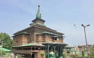 ‘Maamkakh ….. Journey from Manigam Village to Khanqah Moulla’ 'Maamkakh, Manigam Village, Khanqah Moulla', Fish Eye