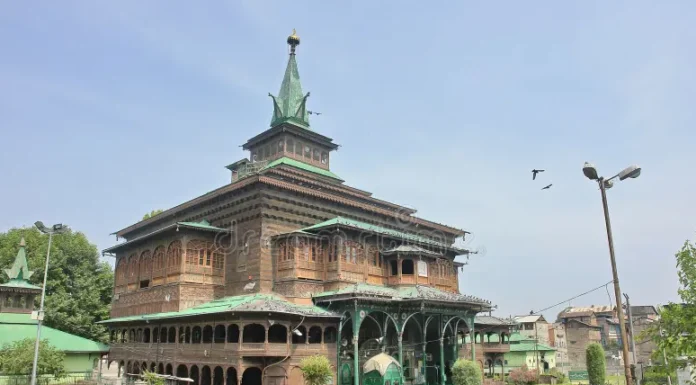 ‘Maamkakh ….. Journey from Manigam Village to Khanqah Moulla’ 'Maamkakh, Manigam Village, Khanqah Moulla', Fish Eye