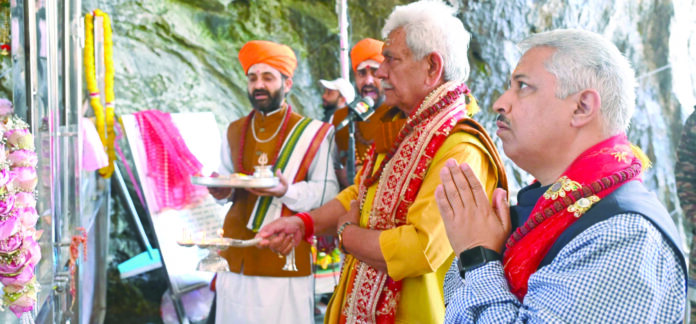 Pratham Puja, LG Sinha, Start, Amarnath yatra, Fish Eye
