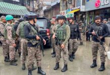 J&K Police head constable killed in Anantnag terror attack J&K Police, Constable killed, Anantnag, Terror attack, Fish Eye