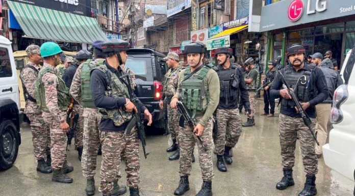 J&K Police head constable killed in Anantnag terror attack J&K Police, Constable killed, Anantnag, Terror attack, Fish Eye