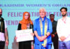 Women’s empowerment key to Viksit J&K; their progress ensures progress of society: LG Sinha Women’s empowerment, Viksit J&K, Progress of society, LG Sinha, Fish Eye