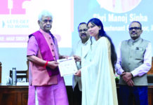 Aatmanirbhar Bharat Rests on Shoulders of Youth: LG Sinha Aatmanirbhar Bharat,Shoulders, Youth, LG Sinha, Fish Eye