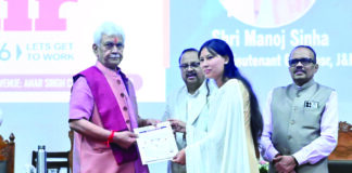 Aatmanirbhar Bharat Rests on Shoulders of Youth: LG Sinha Aatmanirbhar Bharat,Shoulders, Youth, LG Sinha, Fish Eye