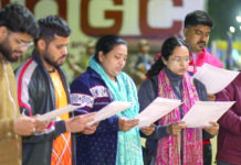 Amarnath Yatra: ‘Spend 10% of your travel budget on local products’: PM to Pilgrims Amarnath Yatra, Spend 10%, Local products, PM Modi, Fish Eye