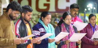 Amarnath Yatra: ‘Spend 10% of your travel budget on local products’: PM to Pilgrims Amarnath Yatra, Spend 10%, Local products, PM Modi, Fish Eye