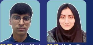 11.21 lakh qualify : Women outshine men in NEET UG 2026 11.21 lakh qualify, Women outshine men, NEET UG 2026, Fish Eye
