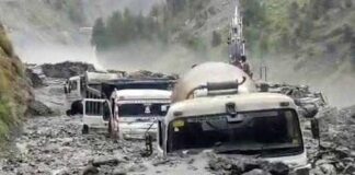 The Unfolding Climate Story of Jammu and Kashmir Unfolding Climate Story, Jammu and Kashmir, Fish Eye