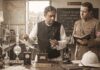 Defying the Empire : Bengali Scientist Who Stood Up to Britain with Knowledge Defying the Empire, Bengali Scientist, Britain , Knowledge, Fish Eye