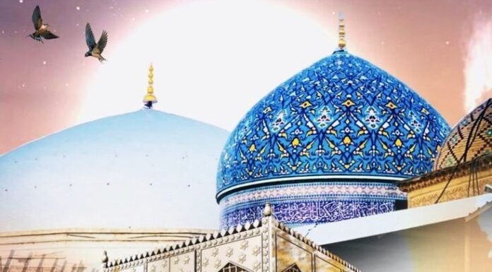 Hazrat Ghous-ul-Azam (RA): A Legacy of Faith, Truth and Spiritual Heritage Hazrat Ghous-ul-Azam (RA):, Legacy of Faith, Truth and Spiritual Heritage, Fish Eye