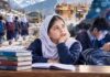 The changing challenges of childhood education changing challenges, childhood education, Fish Eye