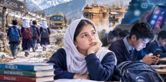 The changing challenges of childhood education changing challenges, childhood education, Fish Eye