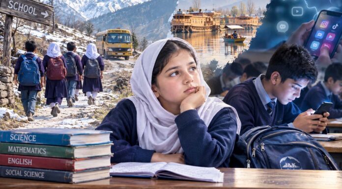 The changing challenges of childhood education changing challenges, childhood education, Fish Eye
